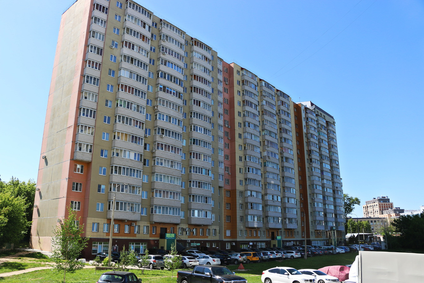ключ